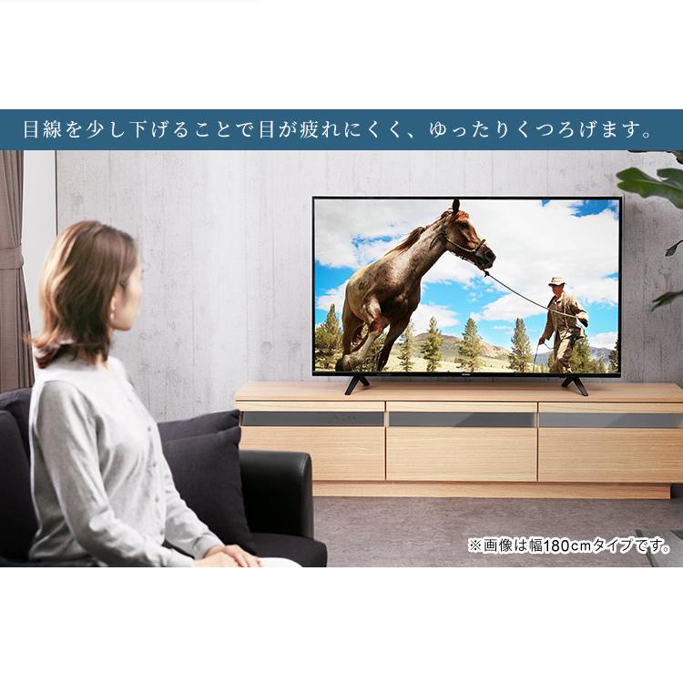 【超美品‼️】定価39,980円♪ アイリスオーヤマ 180cm幅ローボード テレビ台 収納家具 木製ナチュラルブラウン♪ IRIS OHYAMA（アイリスオーヤマ） テレビ台 ローボード おしゃれ 完成