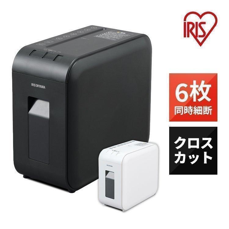 シュレッダー 家庭用 電動 A4 静音 アイリスオーヤマ 安い クロスカット P6HS75C-W P6HS75C-B :p573730:OA'Z - 通販 - Yahoo!ショッピング シュレッダー 家庭用 電動 A4 静音 アイリスオーヤマ 安い クロスカット P6HS75C-W P6HS75C-B :p573730:OA'Z - 通販 - Yahoo!ショッピング