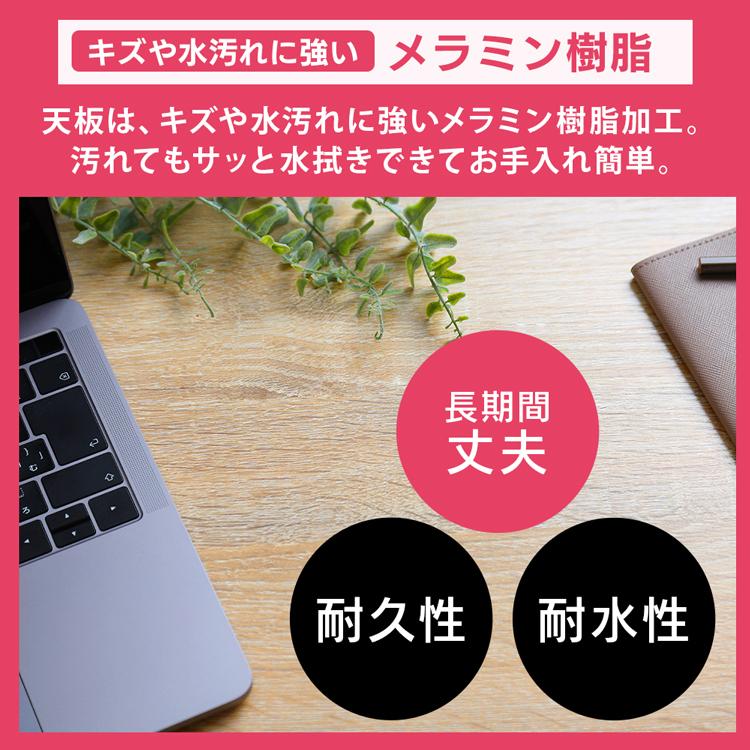 IRIS OHYAMA パソコンデスク PCデスク おしゃれ ゲーミングデスク