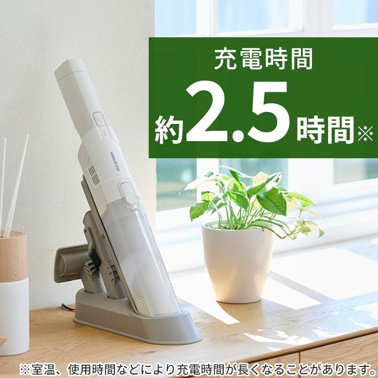 IRIS OHYAMA 充電式ハンディクリーナー IC-H50 アイリスオーヤマ