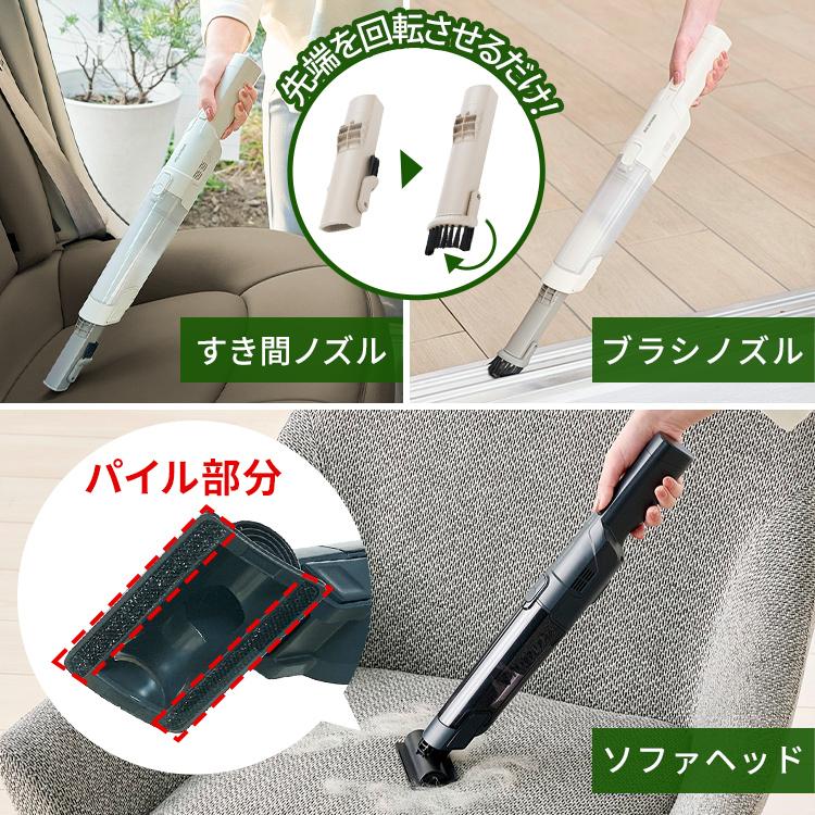 IRIS OHYAMA（アイリスオーヤマ） 充電式ハンディクリーナー IC-H50