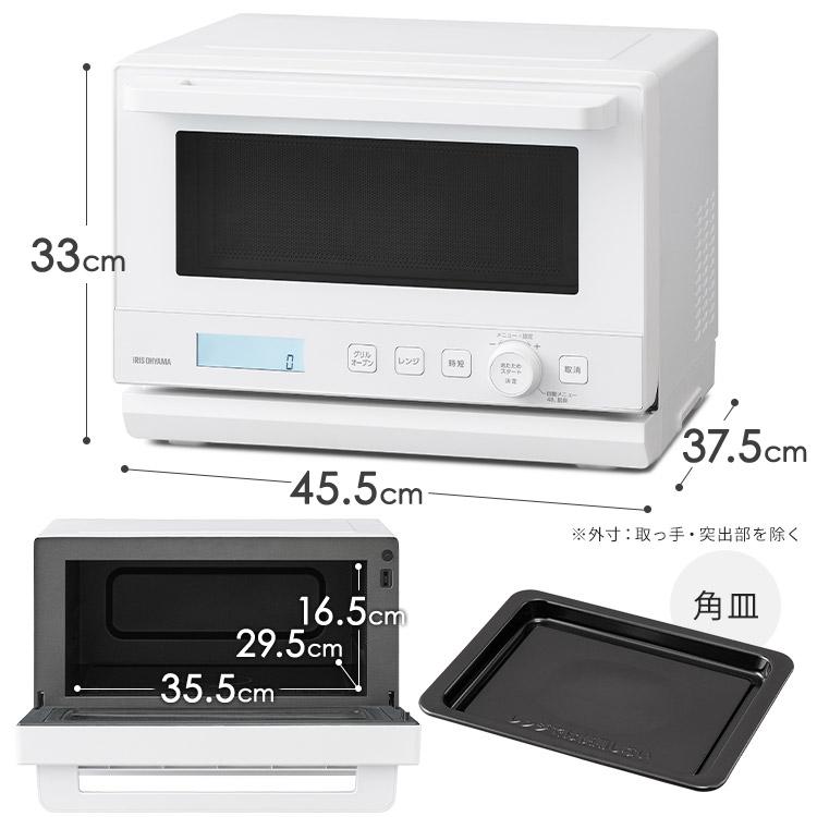 IRIS OHYAMA（アイリスオーヤマ） オーブンレンジ 18L スチーム