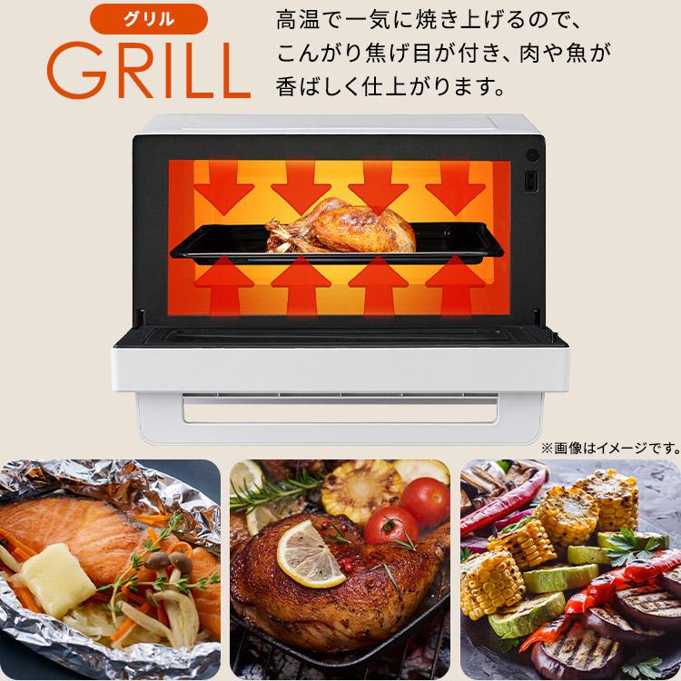 IRIS OHYAMA（アイリスオーヤマ） オーブンレンジ 18L スチーム