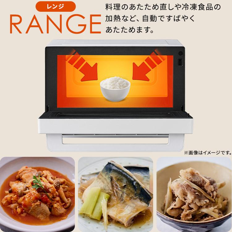 IRIS OHYAMA（アイリスオーヤマ） オーブンレンジ 18L スチーム