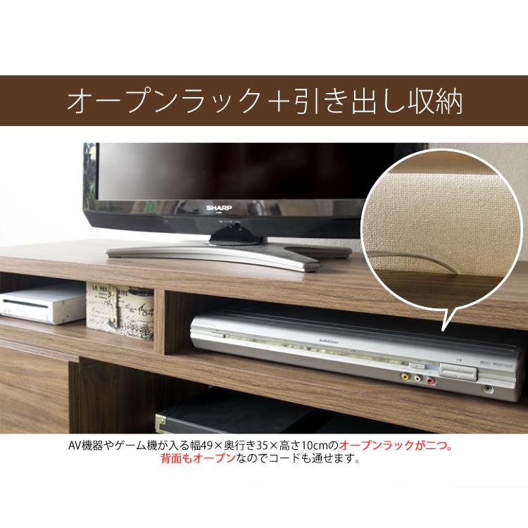 テレビ台 ローボード おしゃれ 完成品 180 収納 伸縮 白 幅180cm