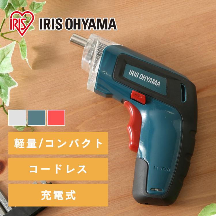 IRIS OHYAMA（アイリスオーヤマ） 電動ドライバー 小型 充電式 USB充電 
