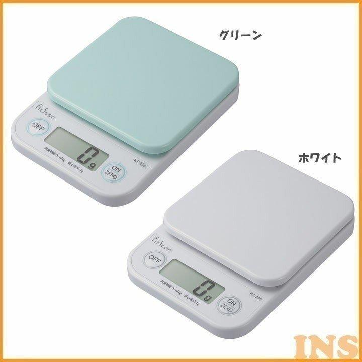 計量器 デジタル タニタ キッチン 安い シンプル デジタルスケール キッチンスケール クッキングスケール スケール 計量 計り器 はかり Kf 0 P ベストエクセル 通販 Yahoo ショッピング