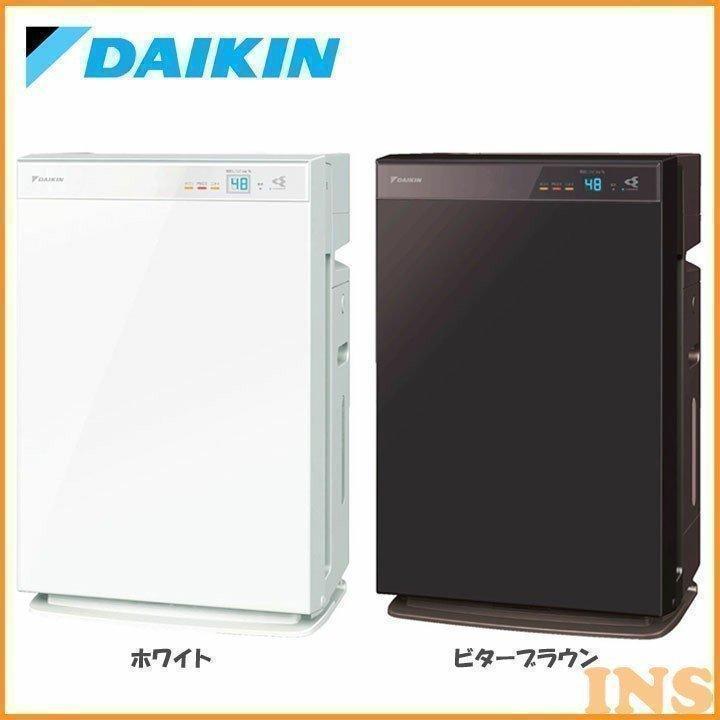 【日本産】DAIKIN MCK70U-W 加湿ストリーマ空気清浄機　ダイキン