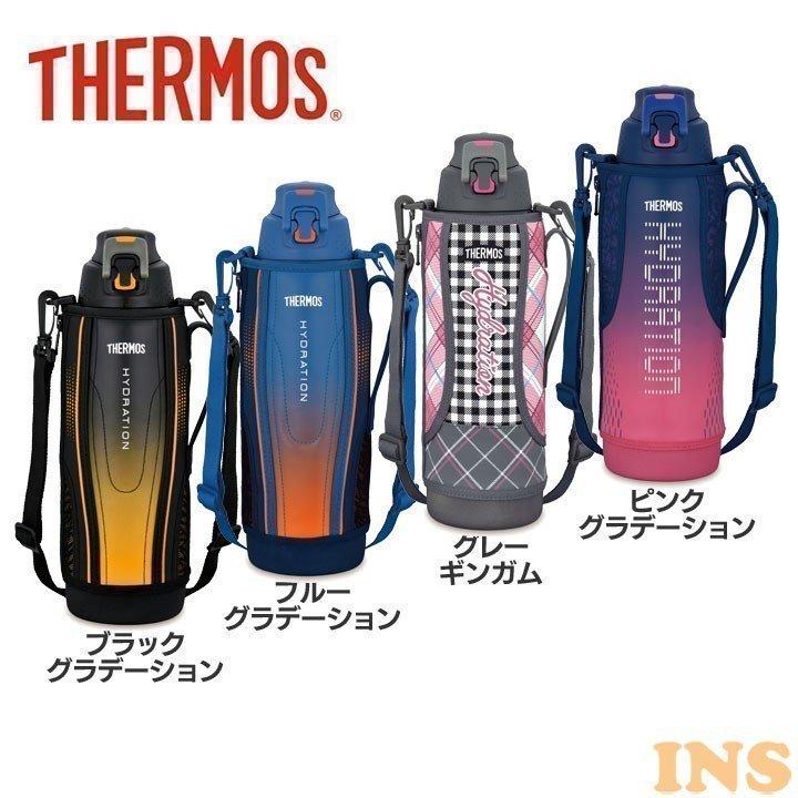 水筒 ボトル 1 5l 大容量 大きい スポーツ カバー付き 部活 学校 真空断熱 Ffz 1502f D P ベストエクセル 通販 Yahoo ショッピング