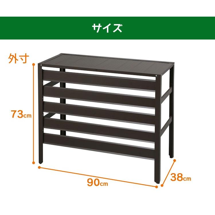 室外機カバー アルミ おしゃれ エアコン 室外機 日よけ 目隠し