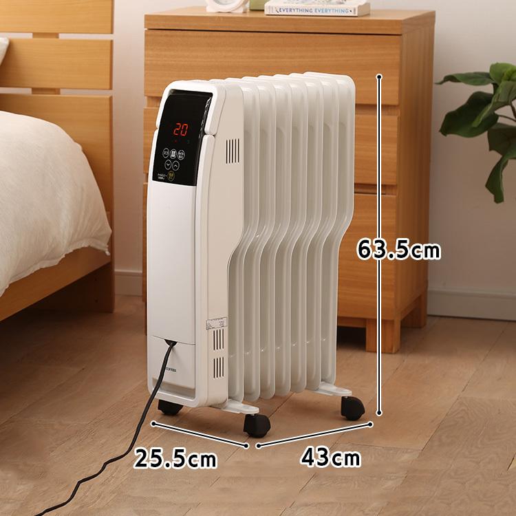 Sale開催中 オイルヒーター 8畳 アイリスオーヤマ Poh S18m W ストーブ 暖房 遠赤外線 マイコン あったか ホワイト 白 コンパクト おしゃれ スリム リビング 寝室暮らし チャイルドロック かわいい Fucoa Cl