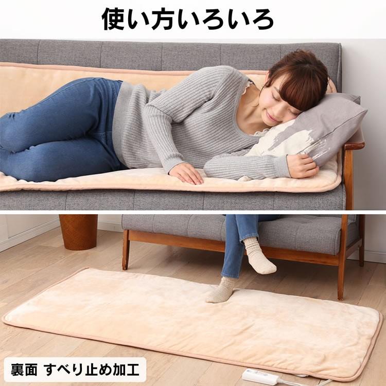 ホットカーペット 1畳 本体 カバー付き 電気カーペット ホットマット おしゃれ 床暖房 電気マット 省エネ 80cm×170cm MM-17CTR MORITA_3