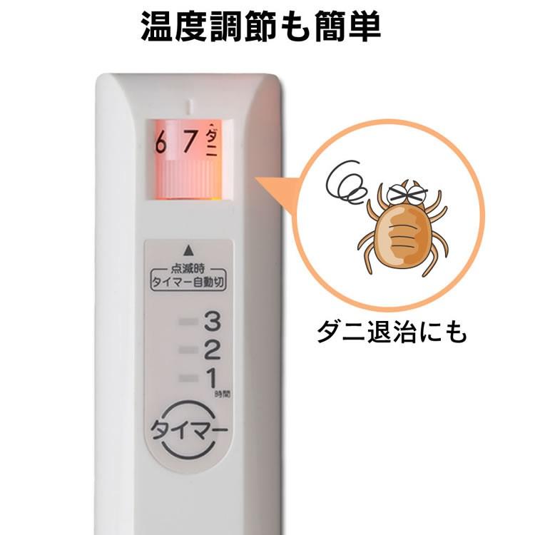 ホットカーペット 1畳 本体 カバー付き 電気カーペット ホットマット おしゃれ 床暖房 電気マット 省エネ 80cm×170cm MM-17CTR MORITA_4