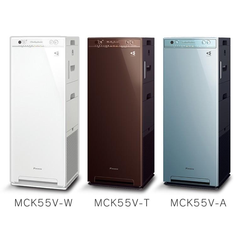 空気清浄機 加湿器 ダイキン Daikin タバコ 加湿空気清浄機 花粉 脱臭