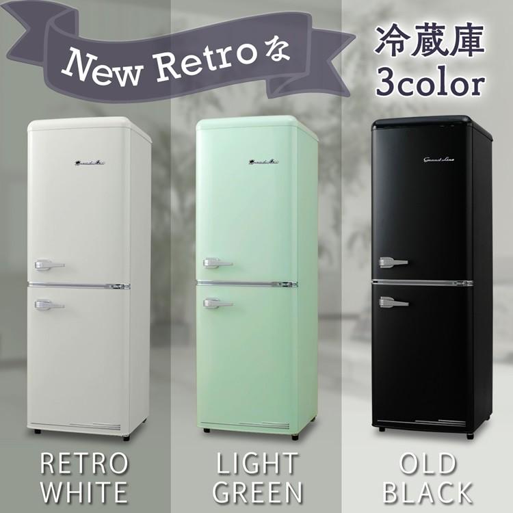 新品特価 348取付まで無料 高性能レトロ風おしゃれ便利サイズ冷蔵庫 エース公式サイト 家電 スマホ カメラ Rspg Spectrum Eu