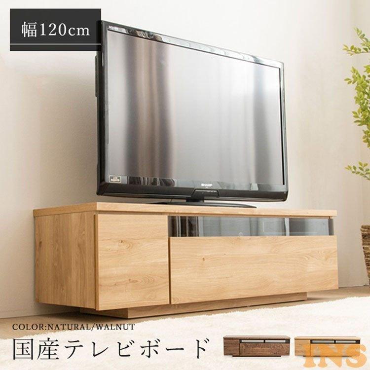 テレビ台 ローボード おしゃれ 完成品 国産 新生活 一人暮らし 日本製 Tv台 最大50型テレビまで対応 国産完成品テレビ台w1 D N P ベストエクセル 通販 Yahoo ショッピング