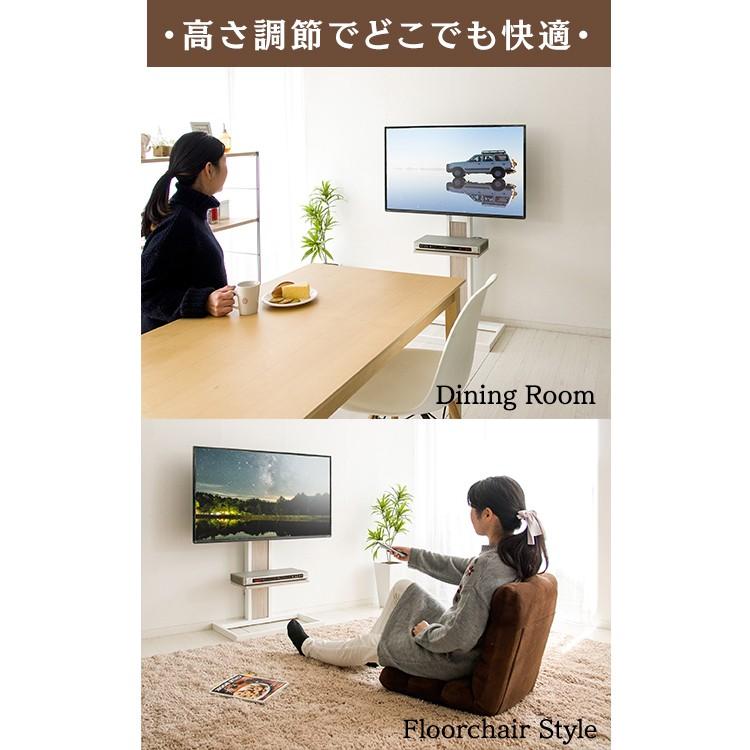 テレビスタンド TIMEZ KF-260B ハヤミ工産 (D) : OA'Z - 通販 テレビスタンド TIMEZ KF-260B ハヤミ工産 (D) : OA'Z - 通販