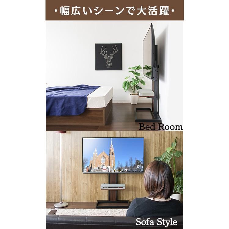テレビスタンド TIMEZ KF-260B ハヤミ工産 (D) : OA'Z - 通販 テレビスタンド TIMEZ KF-260B ハヤミ工産 (D) : OA'Z - 通販