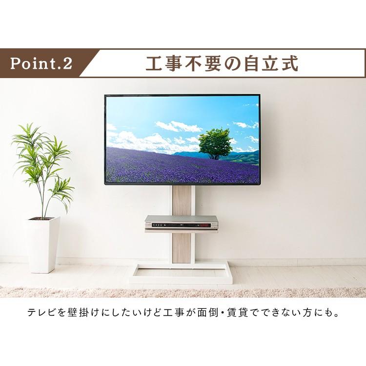 テレビスタンド TIMEZ KF-260B ハヤミ工産 (D) : OA'Z - 通販 テレビスタンド TIMEZ KF-260B ハヤミ工産 (D) : OA'Z - 通販