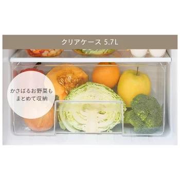 IRIS OHYAMA（アイリスオーヤマ） 冷蔵庫 一人暮らし おしゃれ 家庭用