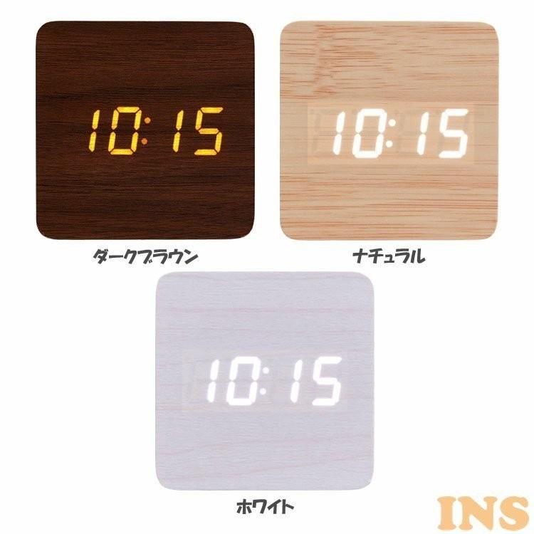 時計 置き時計 おしゃれ デジタル 北欧 置時計 木目調 デジタル時計 デジタルクロック 木目調デジタルクロック キューブ P ベストエクセル 通販 Yahoo ショッピング