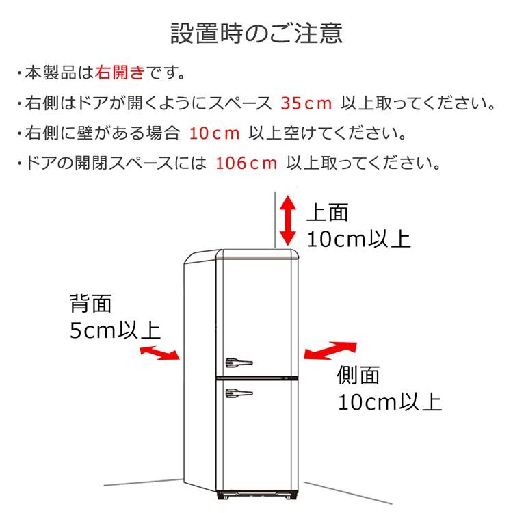 近隣地域限定　送料無料❗️2022年製　Grand-Line 198L 冷蔵庫 近隣地域限定 送料無料❗️2022年製 Grand-Line 198L 冷蔵庫