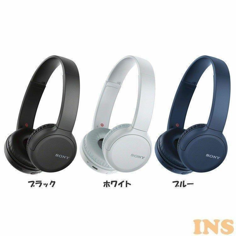 SONY ブルートゥース対応ヘッドホン オーバータイプ WH-CH510 SONY (D)(B) :p7159850:OA'Z - 通販 - Yahoo!ショッピング SONY ブルートゥース対応ヘッドホン オーバータイプ WH-CH510 SONY (D)(B) :p7159850:OA'Z - 通販 - Yahoo!ショッピング
