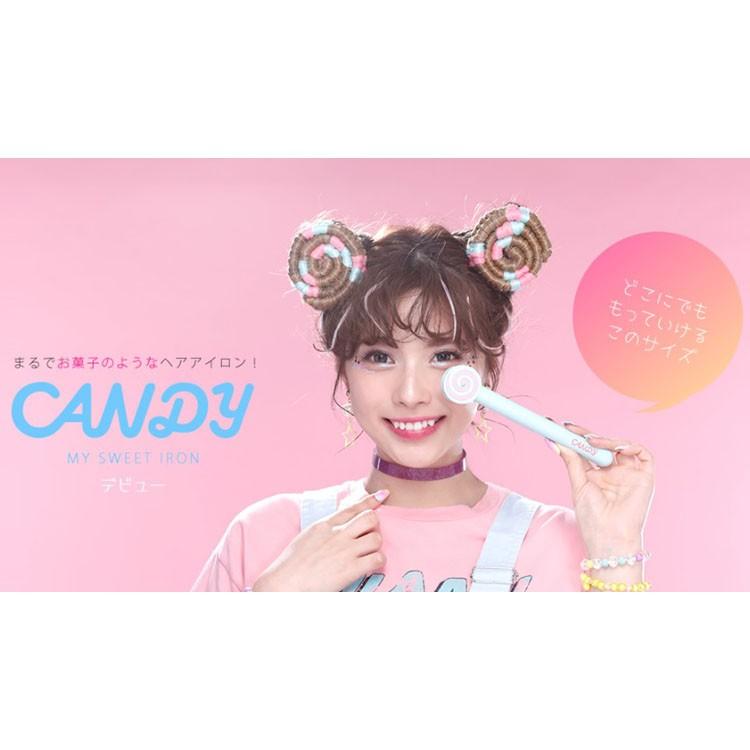 ヘアアイロン かわいい コンパクトサイズ Candy 軽量 ミニヘアアイロン Cag02 Kinujo D B P ベストエクセル 通販 Yahoo ショッピング
