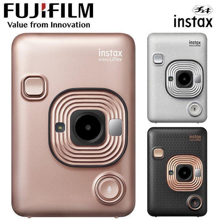 新発売の チェキカメラ 本体 Iチェキハイブリッドインスタントカメラ Instax Mini Liplay Hm1 D 公式店舗 Kuljic Com