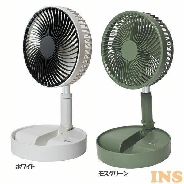 扇風機 おしゃれ 安い 卓上 Usb 充電式 折りたたみ コンパクト 収納扇風機 Si 001u Si 002ug D P ベストエクセル 通販 Yahoo ショッピング