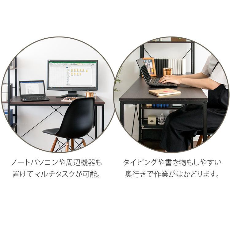 パソコンデスク 幅114 ラック付き デスク 収納 棚 机 おしゃれ 勉強机