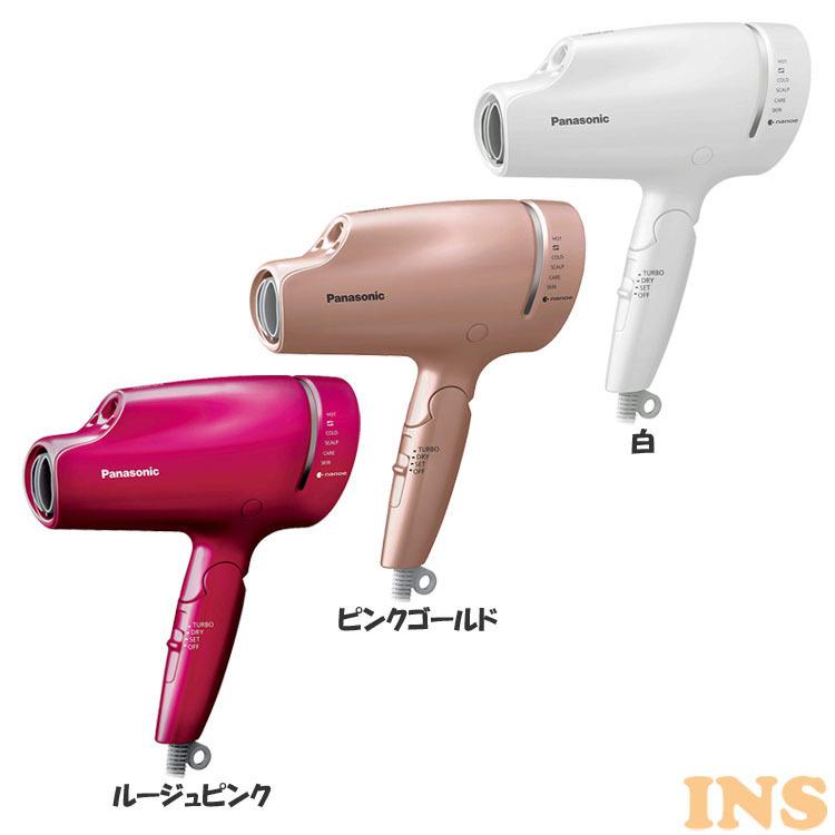ナノケア パナソニック ヘアードライヤー EHNA9E (D) : 快適ホーム