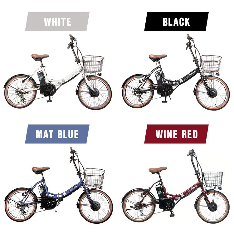折りたたみ式 20インチ電動アシスト 6段ギヤ付自転車【新品同様】 電動自転車 電動アシスト自転車 20インチ 折りたたみ アシスト自転車