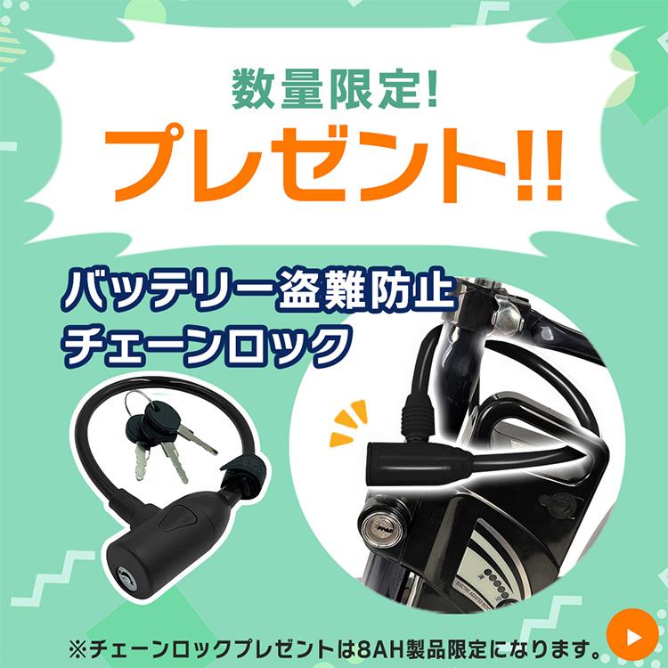 直接取引限定！ブラックオレンジ折りたたみ自転車通勤 通学 コンパクト 楽天市場】【日本特別仕様車】 10インチ 折り畳み自転車