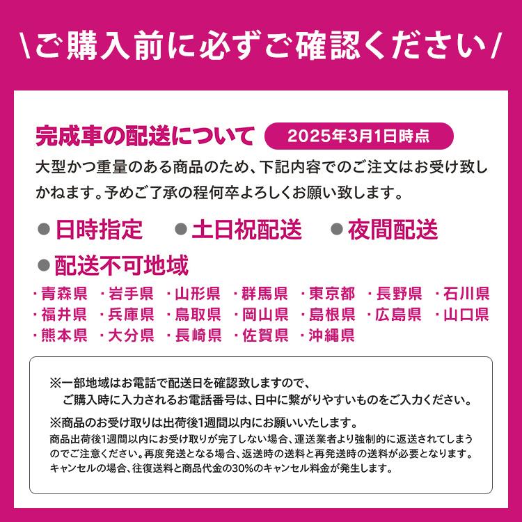 次回発送予定26日さん専用 axisparts_nissan-sakura-b6aw-