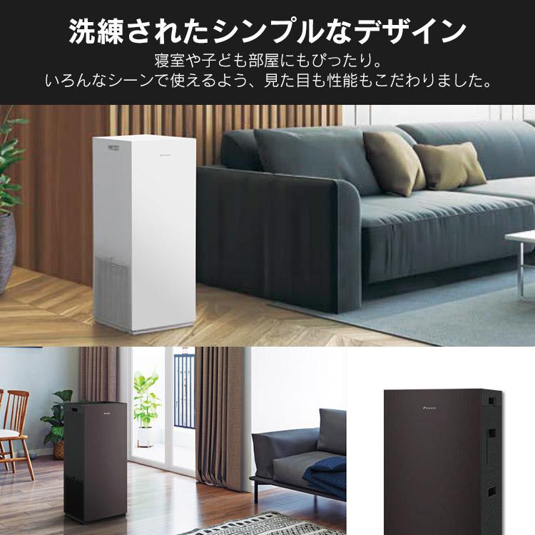 ダイキン 空気清浄機 DAIKIN MCK70Z-W 加湿 加湿ストリーマ空気 ダイキン 空気清浄機 DAIKIN MCK70Z-W 加湿 加湿ストリーマ空気