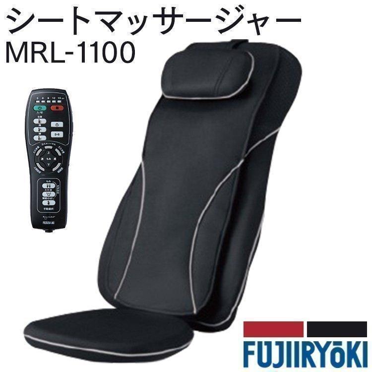 マッサージチェア マッサージャー 肩 肩甲骨 肩たたき機 肩もみ