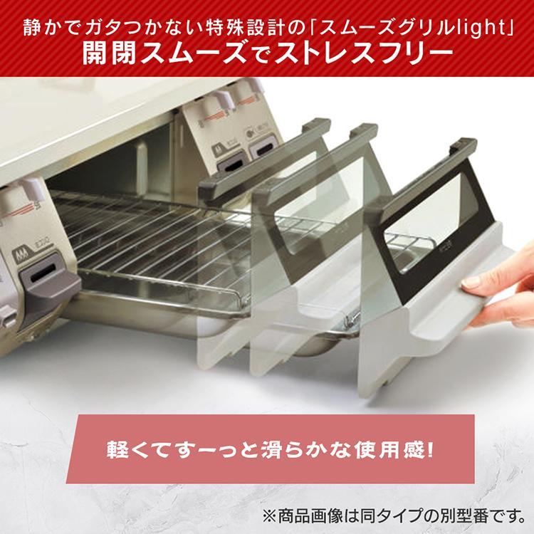 リンナイ（Rinnai） ガステーブル ガステーブルコンロ プロパンガス
