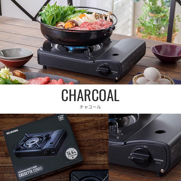 ガスコンロ　調理テーブル テーブル単体】コンロが1つ置けるマルチテーブル | 家具・インテリア