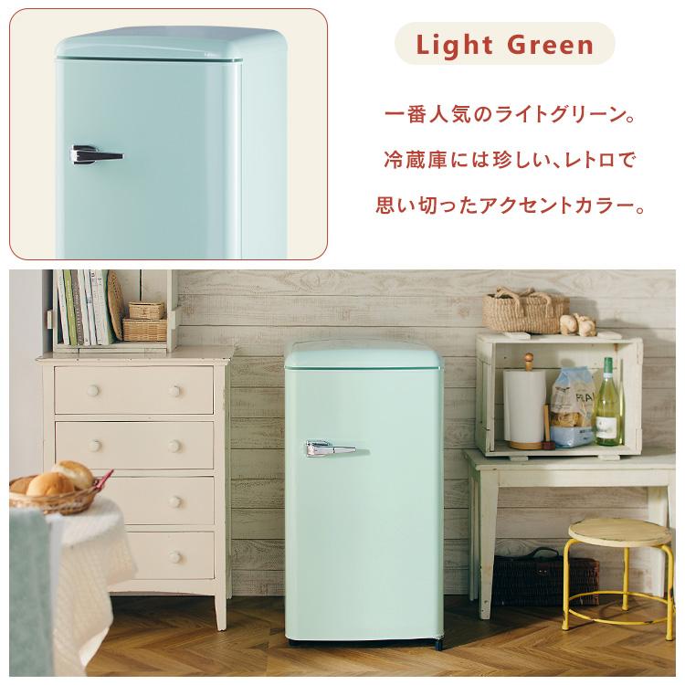 レトロデザインがポイント！／冷蔵庫 83L レトロ 一人暮らし 冷凍庫 新 