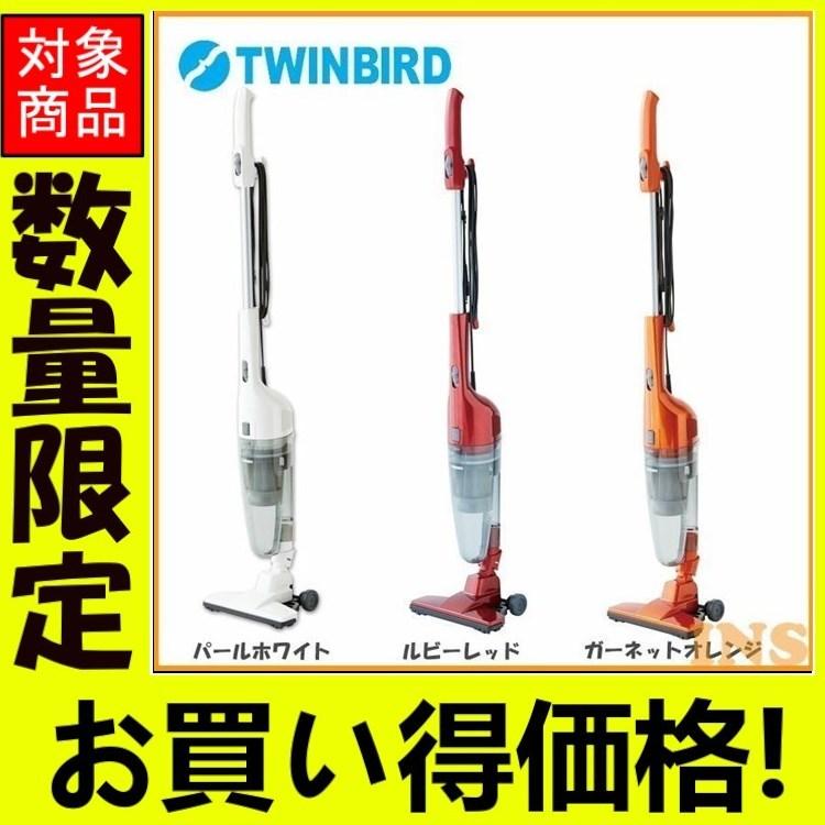 JET CYCLONE CLEANER オレンジ JET CYCLONE CLEANER オレンジ
