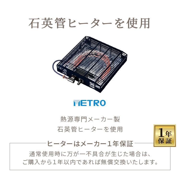 粉砕機キータッチ布団＋こたつテーブルセット