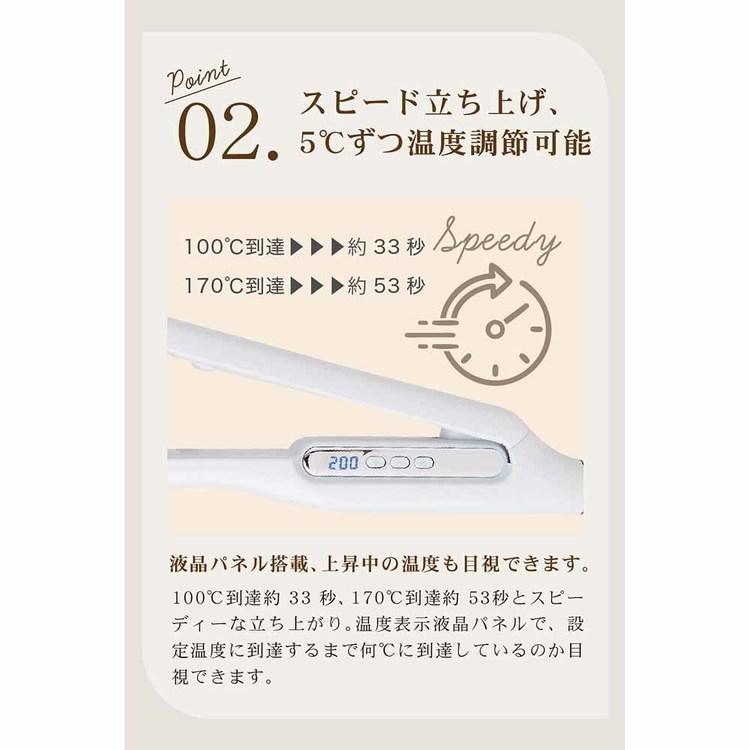 URU ストレート＆カールヘアアイロン AG-0006-BK ローネジャパン (B