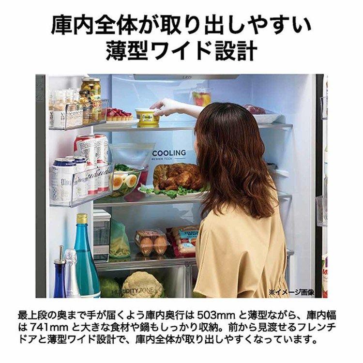 冷蔵庫［2021年製、462L、5ドア観音開き、自動製氷付き］ 【公式通販】