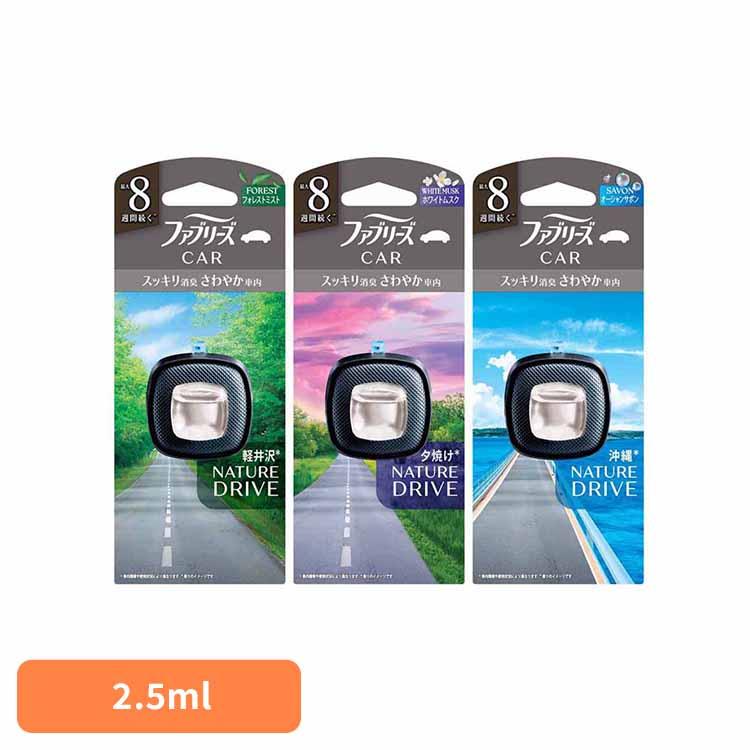 ファブリーズセット ファブリーズ ふぁぶりーず Febreze faburi-zu ふぁぶリーズ p&g