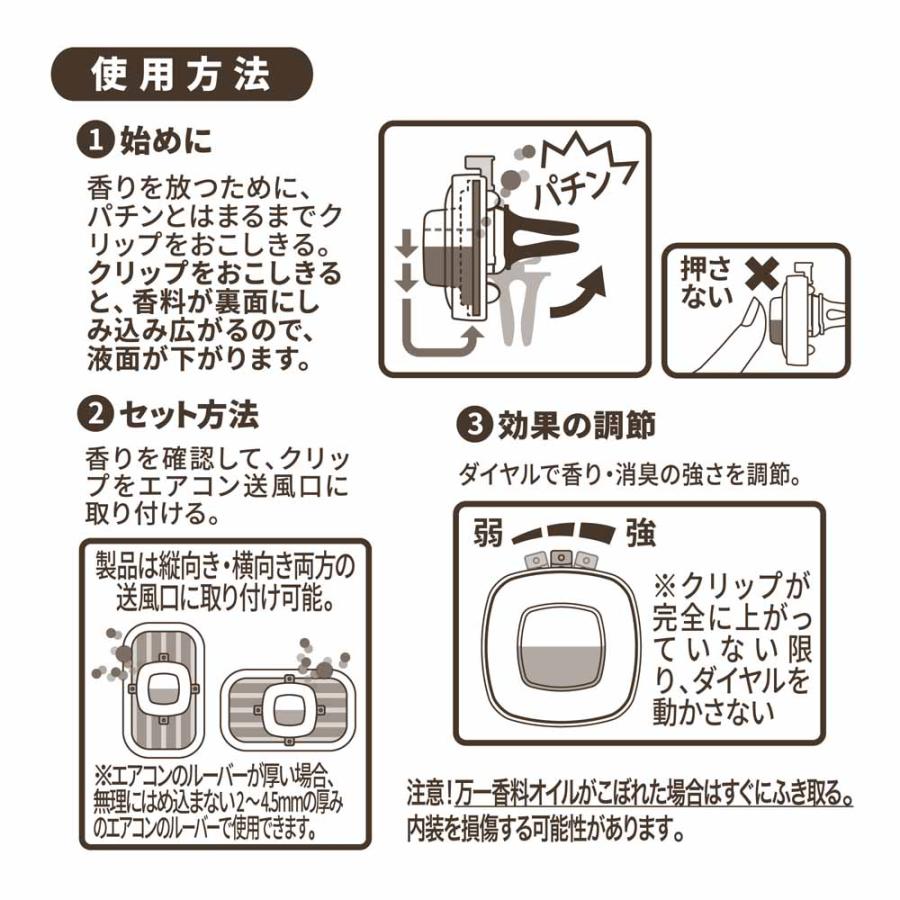ファブリーズ ふぁぶりーず Febreze faburi-zu ふぁぶリーズ p&g
