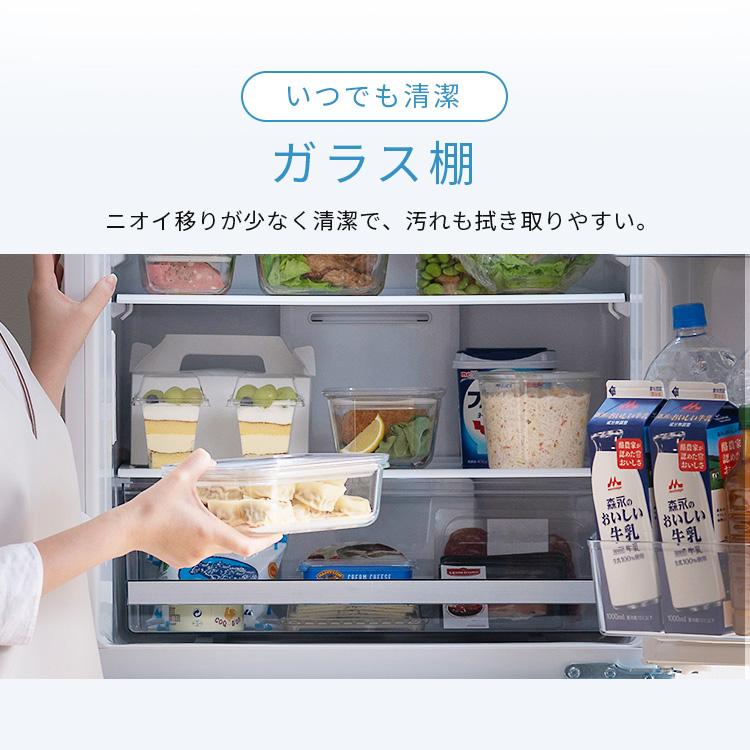 IRIS OHYAMA 冷蔵庫 透明ガラス棚付き IRIS OHYAMA（アイリスオーヤマ） 冷蔵庫 大凍量 大容量冷凍室 野菜室