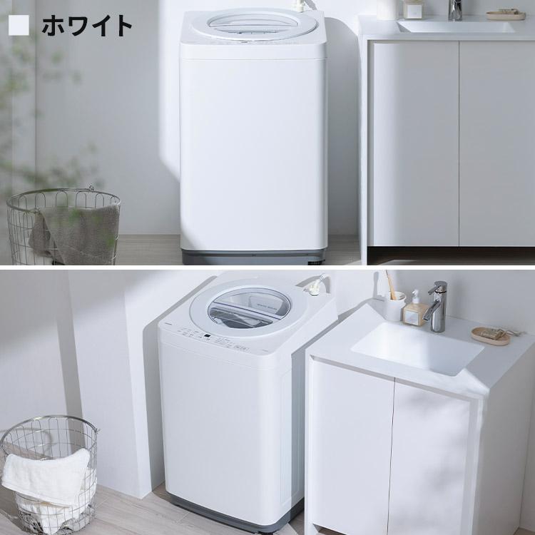 IRIS OHYAMA - ＼取りつける込／ 洗い濯ぎ機 6kg 一人暮らし 縦型 アイリスオーヤマ 急行列車教科課程 時短 ガチ挙げ句のはて 極渦洗いもの 新品 全自動小銃洗い濯ぎ機 ITW-60B01 OSH fit * (HS)