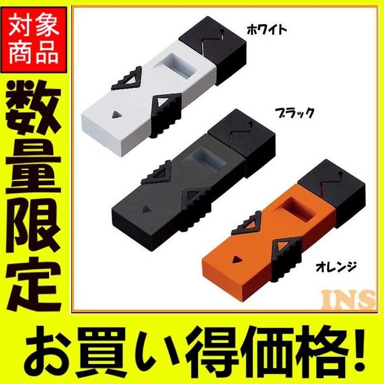 ツインウェーブ : 快適ホーム Yahoo!店 - 通販 - Yahoo!ショッピング