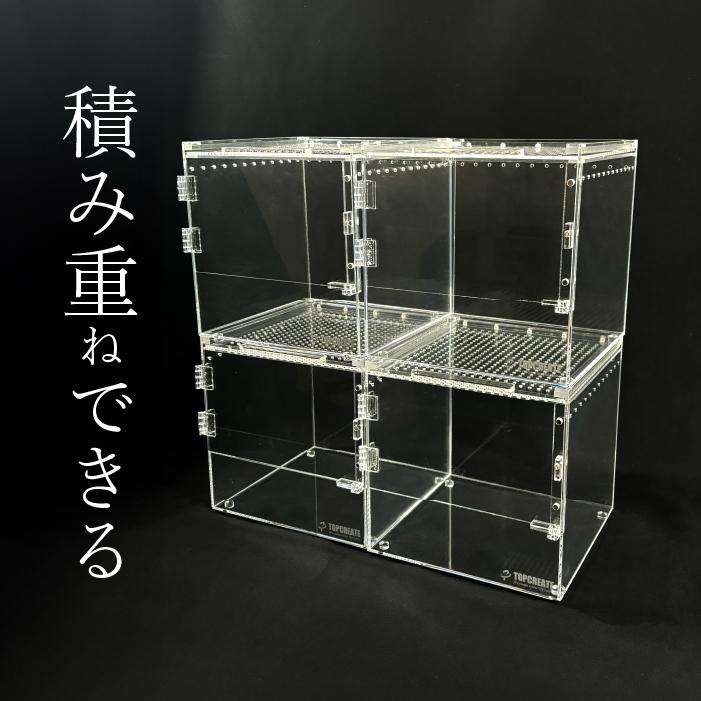 アクリルケージ TOP-AC-HEXA01 TOPCREATE(トップクリエイト) 爬虫類